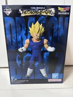 一番くじ ドラゴンボール 魔人ベジータ MASTERLISE E賞 未開封 - メルカリ