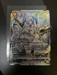 2026年最新】ユニオンアリーナ パラレル 星3の人気アイテム - メルカリ