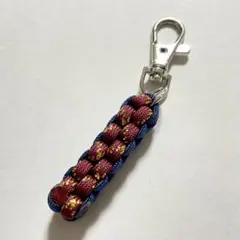 ハンドメイド　パラコード　チャーム　キーホルダー