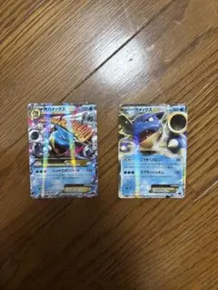 ポケモンカード MカメックスEX カメックスEX 2枚セットのサムネイル