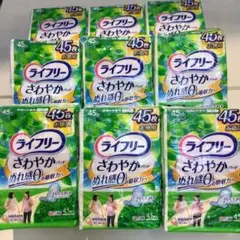 RODE様 リクエスト 2点 まとめ商品