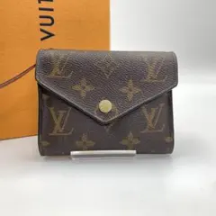 ルイヴィトン モノグラム ポルトフォイユ ヴィクトリーヌ 三つ折り財布 ブラウン
