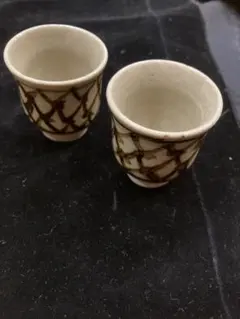 2026年最新】益子 ぐい呑の人気アイテム - メルカリ