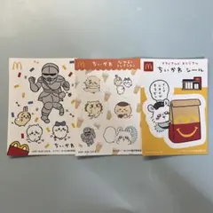 マクドナルド オリジナル ちいかわ シールセット