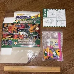 イナズマイレブン リバーシブルセット 雷門イレブン×ダーク
