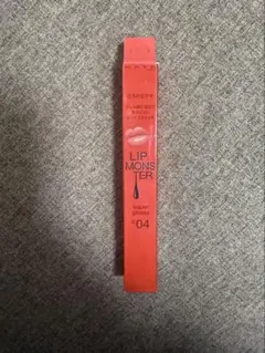 KATE リップモンスター ツヤバースG04【スパイダーリリー調香師】