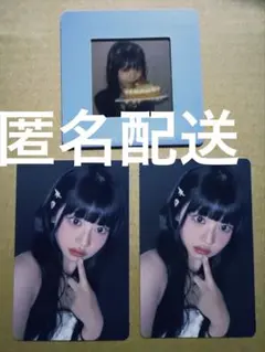 ME:I 村上璃杏 MUSE トレカ スライドフィルム ミーアイ