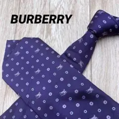 ✨極美品✨BURBERRY ネクタイ ホースロゴ パターン柄 ネイビー シルク
