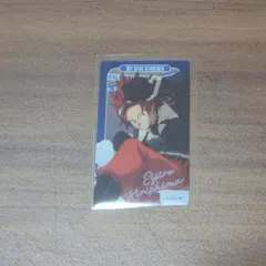 僕のヒーローアカデミア トレーディングクリアカード JF2026 切島鋭児郎