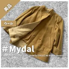 【美品】 ノーカラージャケット L イエロー 黄色 ウール ✓2293