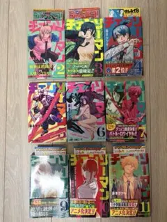 【初版・帯・ジャンパラ有多め】チェンソーマン 2-11巻（8抜け）