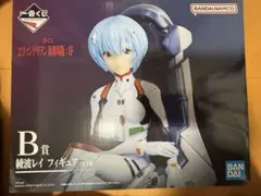エヴァンゲリオン 一番くじ 綾波レイ B賞 HEROINES - メルカリ