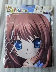 クドわふたー　添い寝シーツ　シングル　あーちゃん先輩