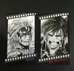 終末のワルキューレ 始皇帝 ハデス 特典 イラストペーパー 15巻 16巻
