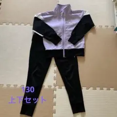Champion ジャージセット ラベンダー/ブラック