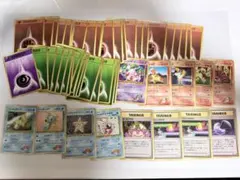 ポケモンカード 旧裏面 大量まとめ売り - メルカリ
