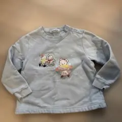 Item thumbnail for item 4411461d-4ccd-4b3f-a632-a05c41ee2f73