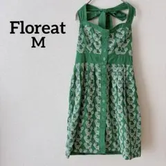 Floreat グリーン キャミソール ワンピース ミニ S 刺繍 リボン