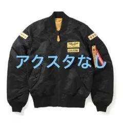 STRICT-G ALPHA Zガンダム MA-1 クワトロバジーナ ①のサムネイル