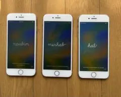 ３台セット】iPhone 8 64GB✖️3　　　　付属品なし　【本体のみ】