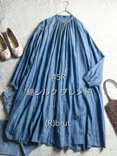 45R ★インドリネンのタックドレス　麻　白　ワンピース美品 45R ☆インドリネンのタックドレス 麻 白 ワンピース美品 - メルカリ