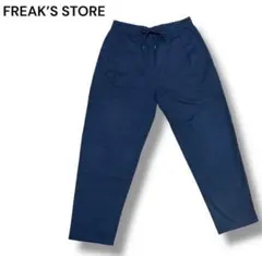 FREAK‘S STORE ネイビー　リラックス　ジョガーパンツ　ゴム