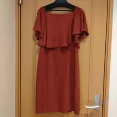 Item thumbnail for item 4169e9b9-2803-4cf9-ace0-c1d66ac589df