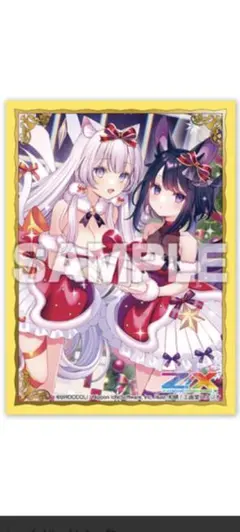 けー様 リクエスト 3点 まとめ商品