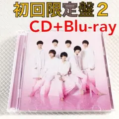 初回限定盤2〈CD+Blu-ray〉なにわ男子『1st Love』　s1929d
