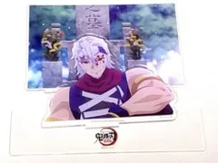 鬼滅の刃 ufotable 遊郭編 場面写 アクリルスタンド 宇髄天元