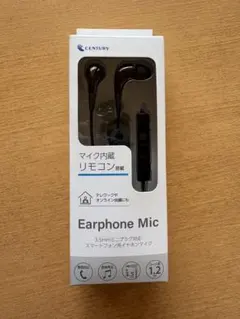 【新品・未開封】センチュリー スマートフォン用 イヤホンマイク 1.2m