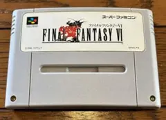 スーパーファミコンカセット　ファイナルファンタジー