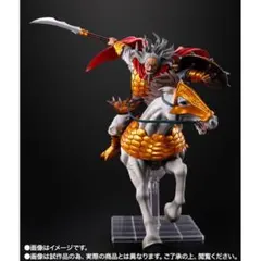 フィギュアーツZERO ヒョウ公 キングダム　新品未開封