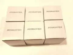 ウシオ　ダイクロハロゲン　JR12V50WLMK7EZ-H　6個セット