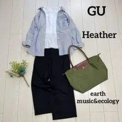 3点セット　レディース服まとめ売りコーデ売り　大人カジュアル　オフィスカジュアル