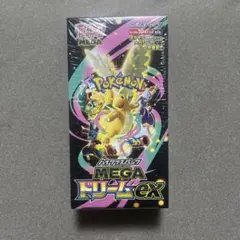 2026年最新】megaドリームex シュリンク付き BOXの人気アイテム - メルカリ