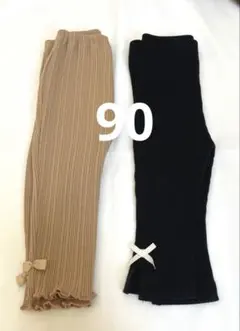スパッツ　90cm ベージュ　ブラック