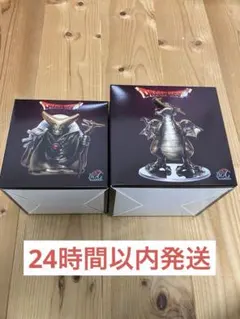 2026年最新】 ドラゴンクエスト メタリックモンスターズギャラリー
