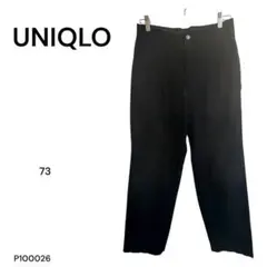 ★美品★UNIQLO ユニクロ ブラック カジュアルパンツ 73 コーデュロイ