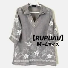 Item thumbnail for item fa442c3e-6a4e-4bbd-916b-ede8c3a121ab