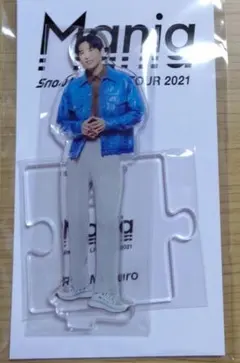 snowman スノマニ グッズ アクリルスタンド アクスタ 新品未開封 目黒蓮