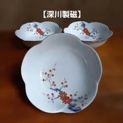 2025年最新】深川製磁 食器の人気アイテム - メルカリ