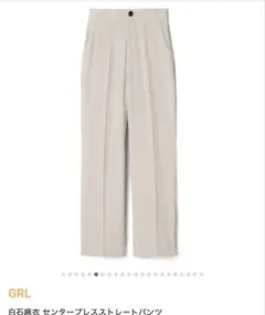 Item thumbnail for item 8fd87347-29d8-45e1-ad09-5850f2b5e293