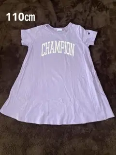 子供服Champion 半袖ワンピース ラベンダー