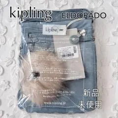 Kipling Eldorado キプリング エルドラド 新品未使用のサムネイル