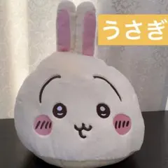 【新品】ちいかわ うさぎプレミアムドームクッション