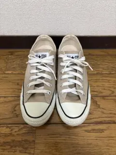 【ほぼ未使用】コンバース　オールスター　ベージュ24.5cm