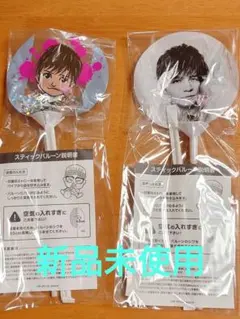 Item thumbnail for item 303ece93-b722-4d37-b484-339b2ac2ccc8