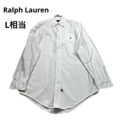 vintage Ralph Lauren y2k 長袖シャツ ホワイト ロゴ刺繍のサムネイル