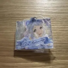 学園アイドルマスター　アクキーinスナック　 葛城リーリヤ